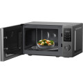 Мікрохвильова піч GORENJE MO20A3T4