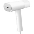 Відпарювач Xiaomi Handheld Garment Steamer