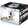 Кухонна машина GORENJE SB800XG