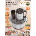 Кухонна машина Sokany SK-06036