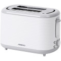 Тостер ARDESTO T-F17WG купити у Київі, Харкові, Дніпрі, Одесі, Запоріжжі, Львові магазин TopTv