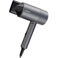Фен MAESTRO MR-209 купить в Киеве, Харькове, Днепре, Запорожье. Одессе, Львове магазин TOP TV