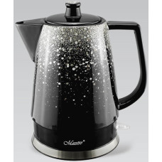 Електрочайник MAESTRO MR-074 SILVER
