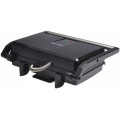 Гриль Kamille KM6721 купити у Київі магазин TopTv