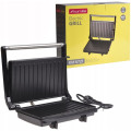 Гриль Kamille KM6721 купити у Київі магазин TopTv