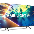 Телевизор PHILIPS 55PUS8010/12 купить в Киеве магазин TOP TV
