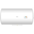 Водонагрівач HAIER ES50H-CK1 купити у Київі, Харкові, Дніпрі, Одесі, Запоріжжі, Львові магазин TopTv