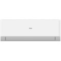 Кондиціонер HAIER Revive Inverter AS25RHBHRA/1U25YERFRA купити у Київі, Харкові, Дніпрі, Одесі, Запоріжжі, Львові магазин TopTv