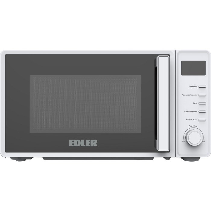 Мікрохвильова піч EDLER EDMS-207WEDH купити у Київі, Харкові, Дніпрі, Одесі, Запоріжжі, Львові магазин TopTv
