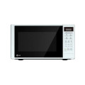 Мікрохвильова піч LG MS2042D купити у Київі, Харкові, Дніпрі, Одесі, Запоріжжі, Львові магазин TopTv