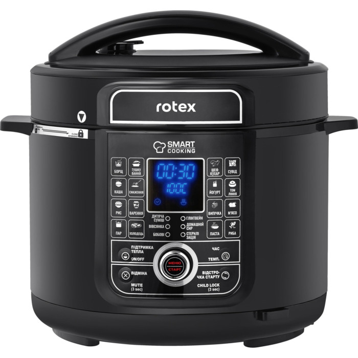 Мультиварка ROTEX REPC79-B купити у Київі, Харкові, Дніпрі, Одесі, Запоріжжі, Львові магазин TopTv