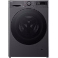 Стиральная машина LG F2Y5FS5J купить в Киеве, Харькове, Днепре, Запорожье. Одессе, Львове магазин TOP TV