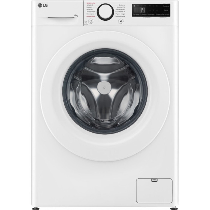 Пральна машина LG F2Y5PS3W купити у Київі, Харкові, Дніпрі, Одесі, Запоріжжі, Львові магазин TopTv