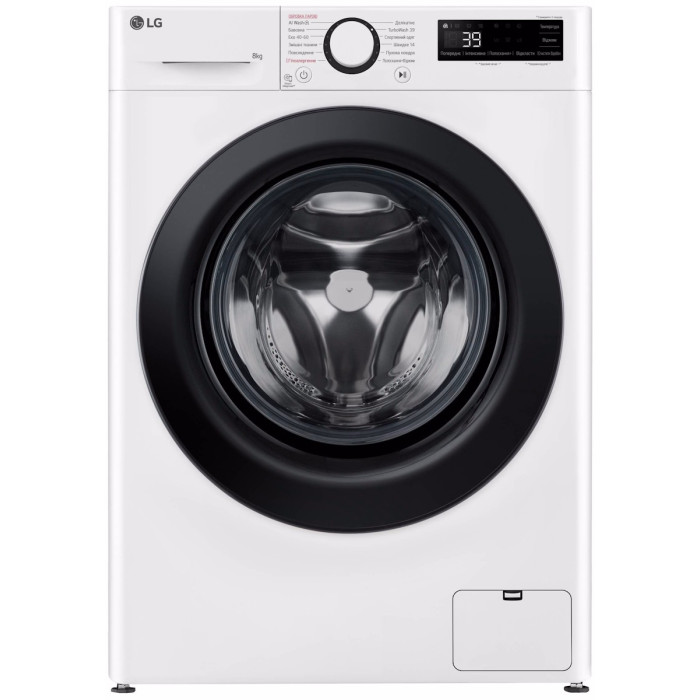 Стиральная машина LG F2Y5PS6W купить в Киеве, Харькове, Днепре, Запорожье. Одессе, Львове магазин TOP TV