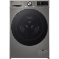 Стиральная машина LG F2Y7FS5P купить в Киеве, Харькове, Днепре, Запорожье. Одессе, Львове магазин TOP TV