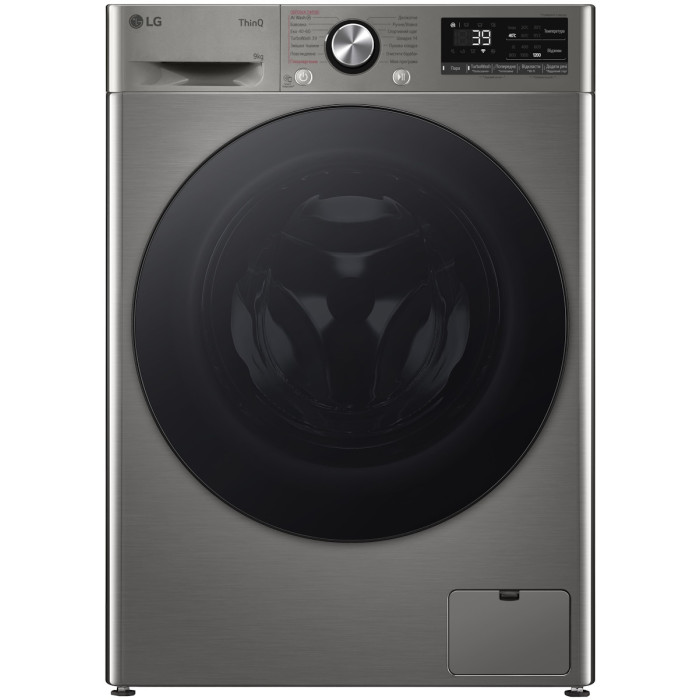 Стиральная машина LG F2Y7FS5P купить в Киеве, Харькове, Днепре, Запорожье. Одессе, Львове магазин TOP TV