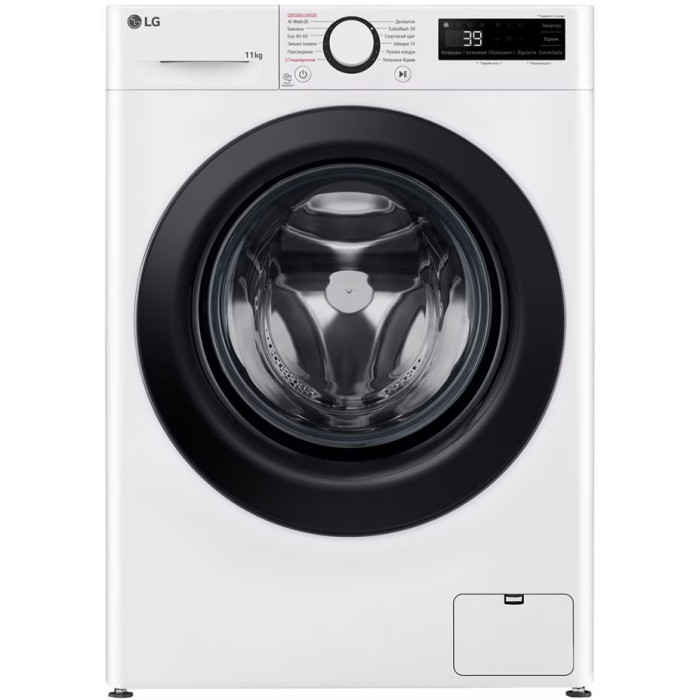 Пральна машина LG F4Y5ES6W купити у Київі, Харкові, Дніпрі, Одесі, Запоріжжі, Львові магазин TopTv