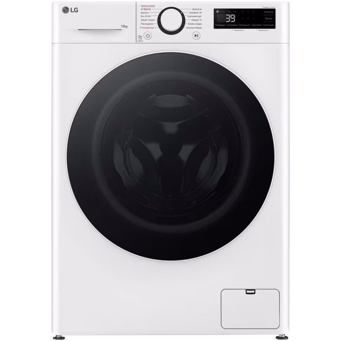 Стиральная машина LG F4Y5RS0W купить в Киеве, Харькове, Днепре, Запорожье. Одессе, Львове магазин TOP TV
