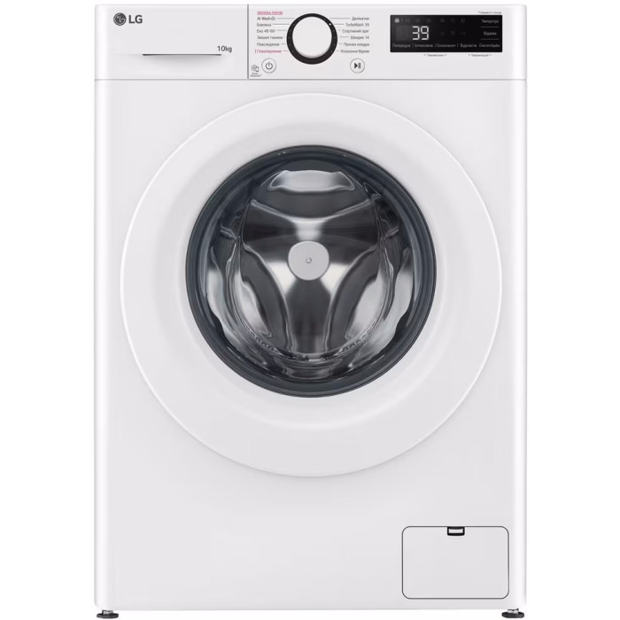 Пральна машина LG F4Y5RS3W купити у Київі, Харкові, Дніпрі, Одесі, Запоріжжі, Львові магазин TopTv