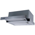 Витяжка VENTOLUX GARDA 45 INOX (700) LED купити у Київі, Харкові, Дніпрі, Одесі, Запоріжжі, Львові магазин TopTv