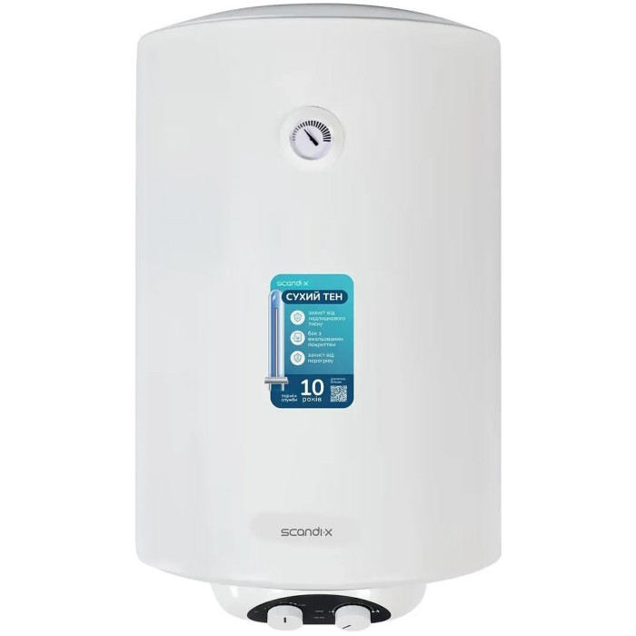 Водонагрівач Scandix WHC80-15 купити у Київі, Харкові, Дніпрі, Одесі, Запоріжжі, Львові магазин TopTv