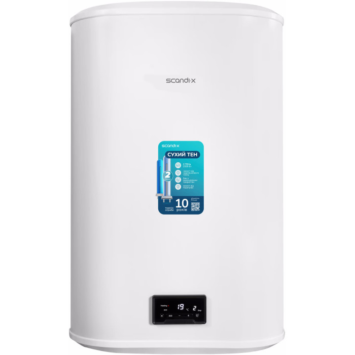 Водонагрівач Scandix WHS50-20 купити у Київі, Харкові, Дніпрі, Одесі, Запоріжжі, Львові магазин TopTv