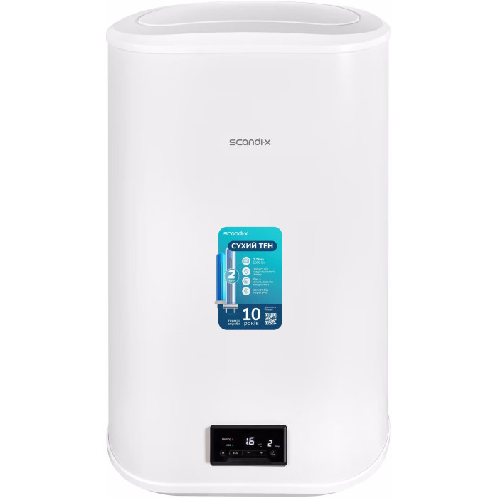 Водонагрівач Scandix WHS50-20 купити у Київі, Харкові, Дніпрі, Одесі, Запоріжжі, Львові магазин TopTv