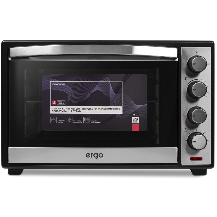 Электропечь Ergo TO-920 купить в Киеве, Харькове, Днепре, Запорожье. Одессе, Львове магазин TOP TV