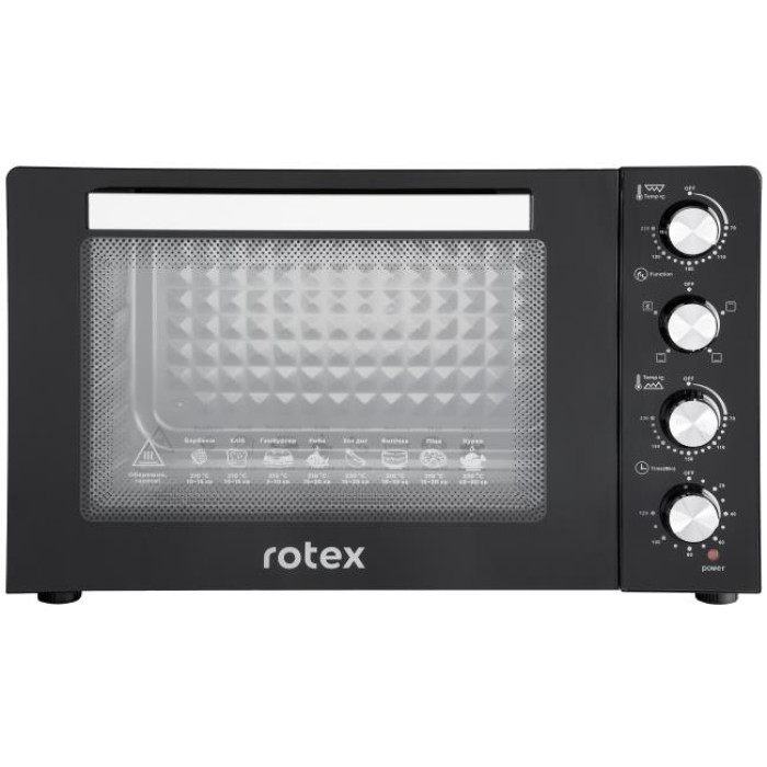 Электропечь ROTEX ROT455-B2G купить в Киеве, Харькове, Днепре, Запорожье. Одессе, Львове магазин TOP TV