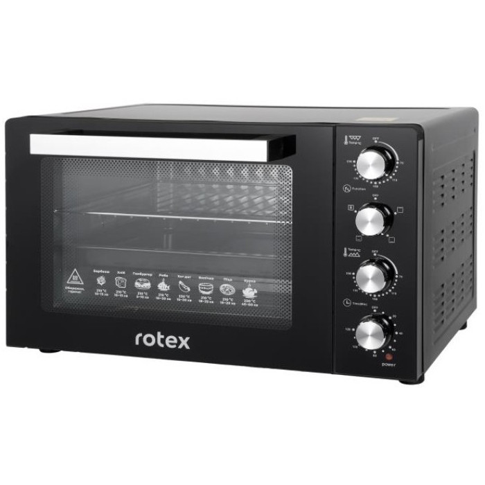 Электропечь ROTEX ROT455-B2G купить в Киеве, Харькове, Днепре, Запорожье. Одессе, Львове магазин TOP TV