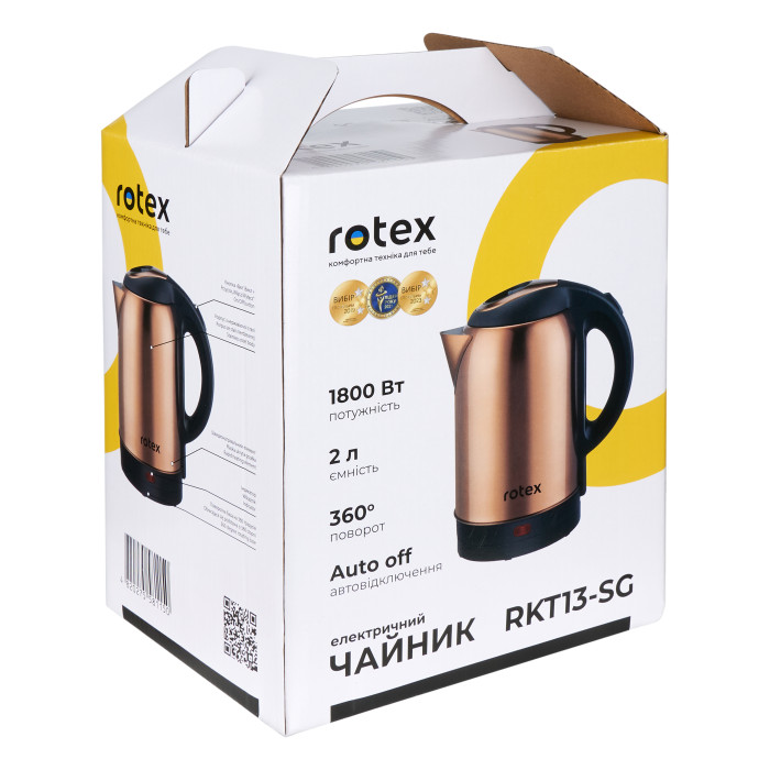 Электрочайник ROTEX RKT13-SG купить в Киеве, Харькове, Днепре, Запорожье. Одессе, Львове магазин TOP TV