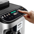 Кофеварка DELONGHI ECAM310.80.SB купить в Киеве, Харькове, Днепре, Запорожье. Одессе, Львове магазин TOP TV
