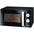 Мікрохвильова піч ERGO EM-2365 купити у Київі, Харкові, Дніпрі, Одесі, Запоріжжі, Львові магазин TopTv