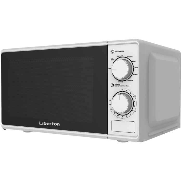 Мікрохвильова піч LIBERTON LMW-2707 купити у Київі, Харкові, Дніпрі, Одесі, Запоріжжі, Львові магазин TopTv