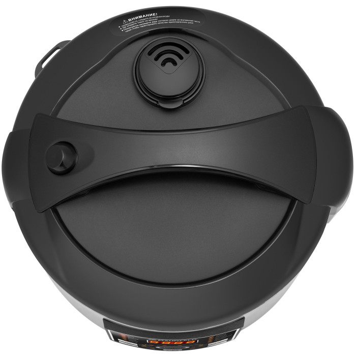 Мультиварка REDMOND RMC-M05B купити у Київі, Харкові, Дніпрі, Одесі, Запоріжжі, Львові магазин TopTv