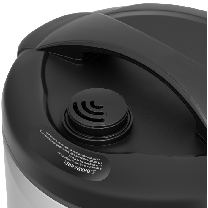 Мультиварка REDMOND RMC-M05B купити у Київі, Харкові, Дніпрі, Одесі, Запоріжжі, Львові магазин TopTv