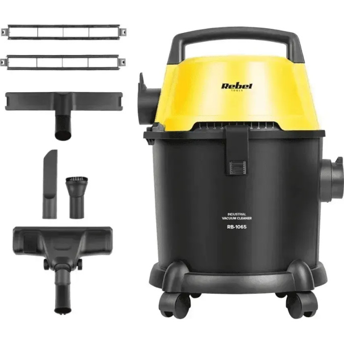 Пылесос Rebel RB-1065 купить в Киеве, Харькове, Днепре, Запорожье. Одессе, Львове магазин TOP TV