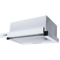 Витяжка VENTOLUX GARDA 50 WH (700) LED 2S купити у Київі, Харкові, Дніпрі, Одесі, Запоріжжі, Львові магазин TopTv