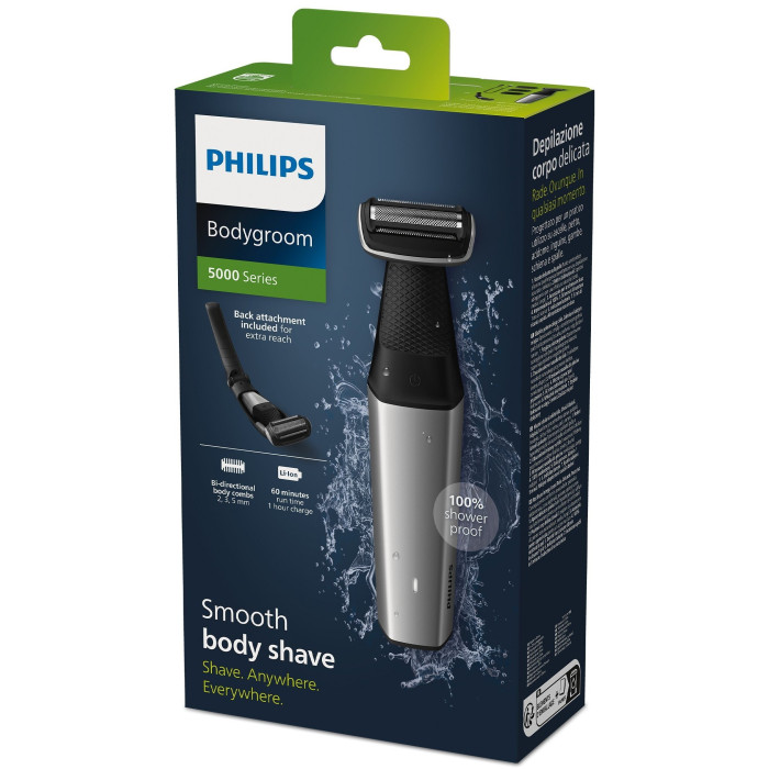 Тример PHILIPS BG5021/15 купити у Київі, Харкові, Дніпрі, Одесі, Запоріжжі, Львові магазин TopTv