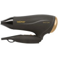 Фен ZELMER ZHD8370 купить в Киеве, Харькове, Днепре, Запорожье. Одессе, Львове магазин TOP TV