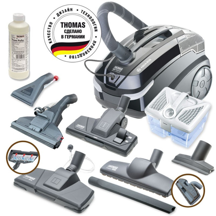 Пилосос THOMAS PARKETT MASTER XT (788570) купити у Київі, Харкові, Дніпрі, Одесі, Запоріжжі, Львові магазин TopTv