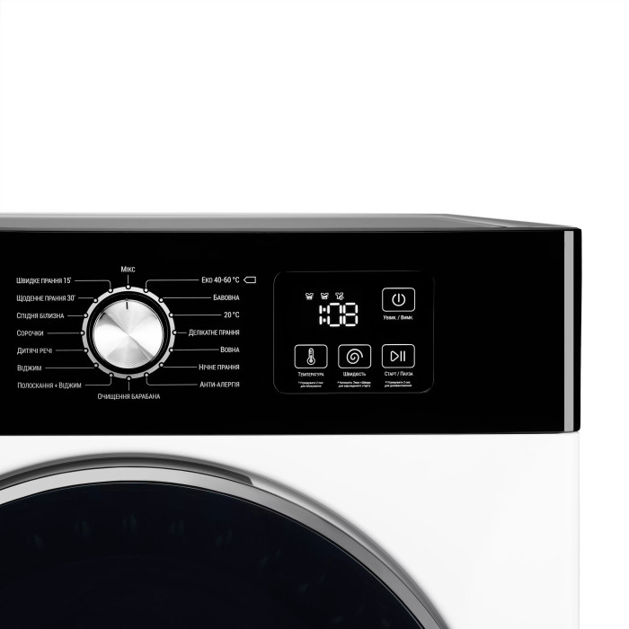 Пральна машина ARDESTO WMW-8105WI купити у Київі, Харкові, Дніпрі, Одесі, Запоріжжі, Львові магазин TopTv