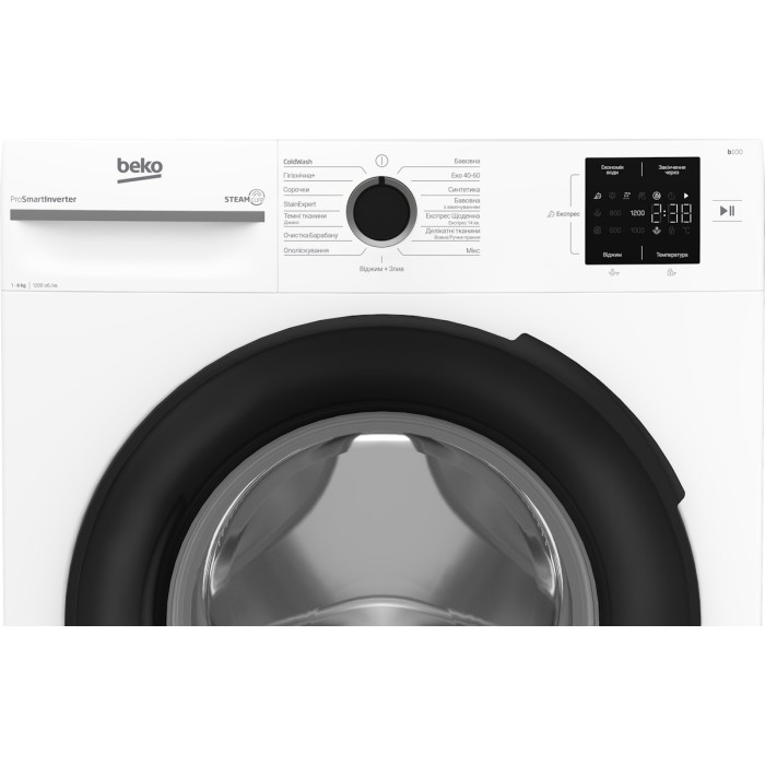 Пральна машина BEKO BM1WFSU36233WB купити у Київі, Харкові, Дніпрі, Одесі, Запоріжжі, Львові магазин TopTv
