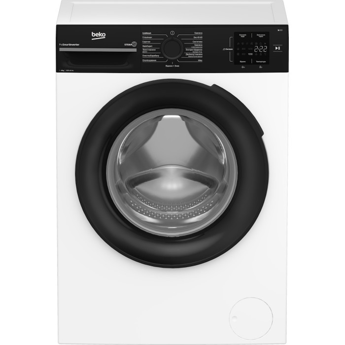 Пральна машина BEKO BM1WFSU36233WPBB купити у Київі, Харкові, Дніпрі, Одесі, Запоріжжі, Львові магазин TopTv