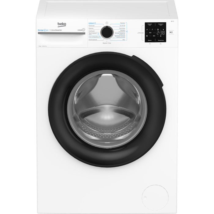 Пральна машина BEKO BM1WFSU38033WB купити у Київі, Харкові, Дніпрі, Одесі, Запоріжжі, Львові магазин TopTv