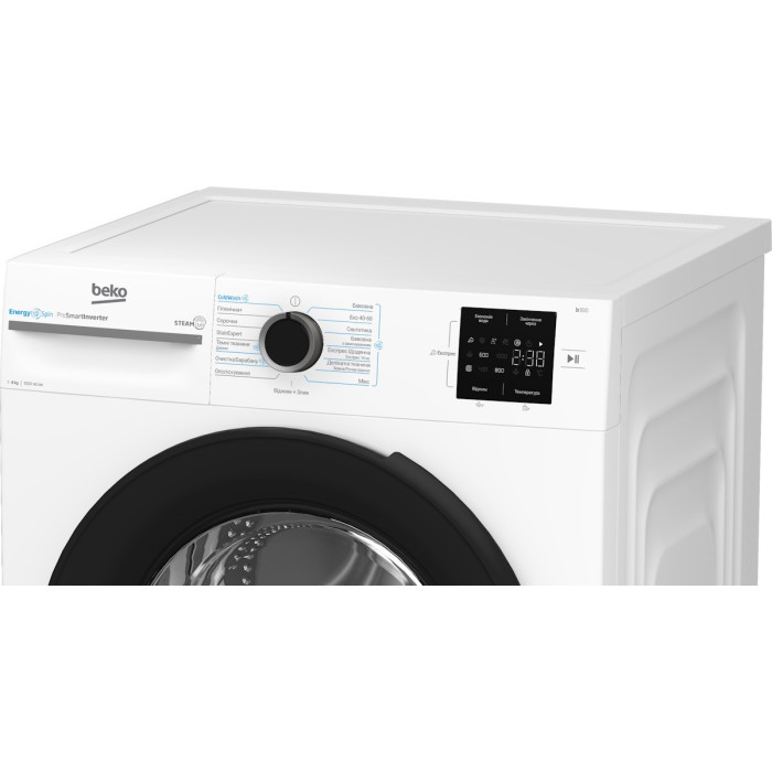 Пральна машина BEKO BM1WFSU38033WB купити у Київі, Харкові, Дніпрі, Одесі, Запоріжжі, Львові магазин TopTv