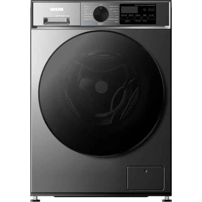 Пральна машина EDLER EWF7013AGR купити у Київі, Харкові, Дніпрі, Одесі, Запоріжжі, Львові магазин TopTv