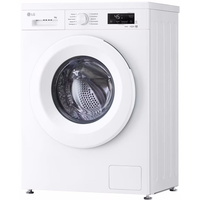 Стиральная машина LG F2Y2NS3WE купить в Киеве, Харькове, Днепре, Запорожье. Одессе, Львове магазин TOP TV