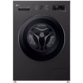 Стиральная машина LG F2Y2WS6JE купить в Киеве, Харькове, Днепре, Запорожье. Одессе, Львове магазин TOP TV