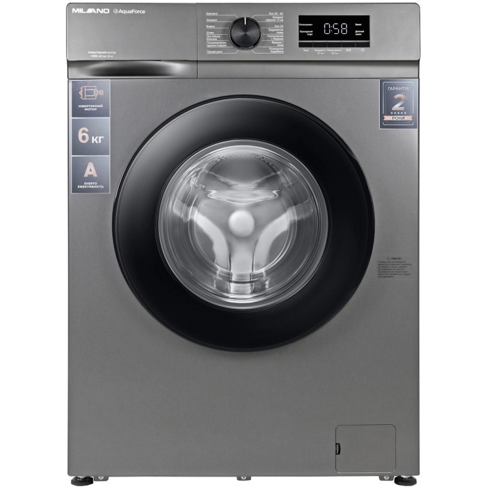 Пральна машина MILANO IDSG-601 купити у Київі, Харкові, Дніпрі, Одесі, Запоріжжі, Львові магазин TopTv